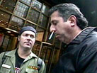 Meet the Creeps: Cigarettes